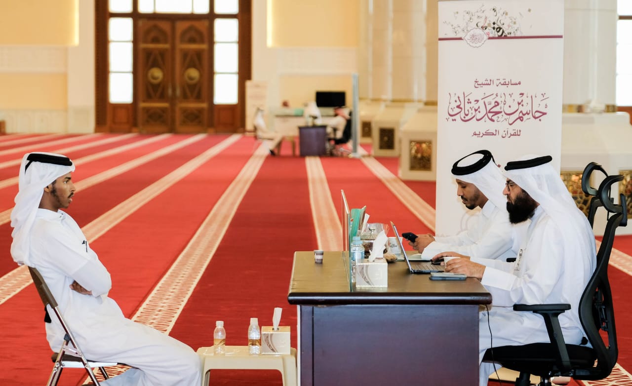 Qatar Awqaf Announces Registration Deadline for 31st Sheikh Jassim Quran Competition